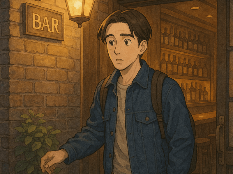 【変態バーに行ってわかった、ほんとの「安心」と「興奮」】