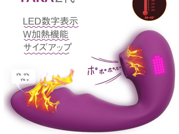【徹底レビュー】吸うやつ二代目（ToyCod Tara 2代目）— 4点同時責め×W加熱×LED表示で“逃げ場なし”の快感設計