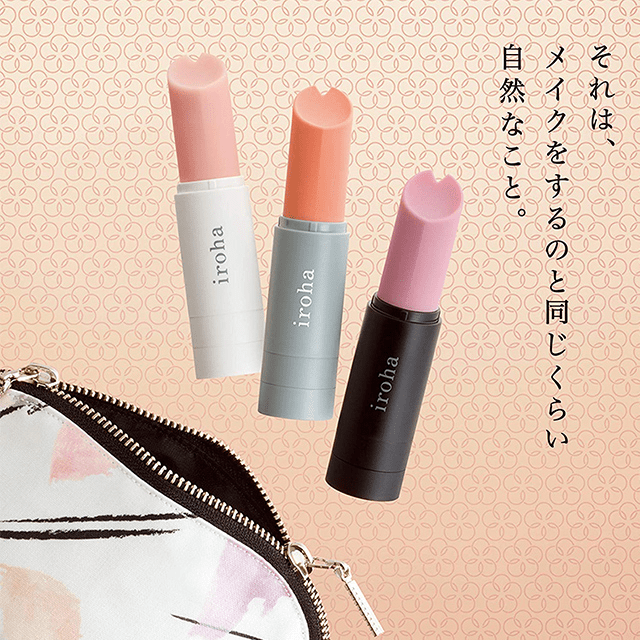 iroha stick（イロハ スティック）レビュー｜リップ風ローターで自然に楽しむセルフケア